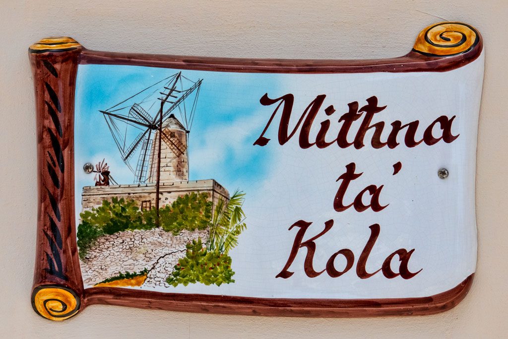 190613-House-plaque-1