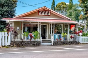 Photos---200228-25-Holualoa-Village