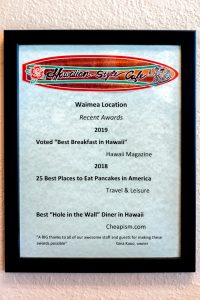 Photos---200302-01-Hawaiian-Style-Cafe