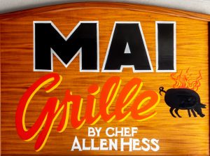 Photos-200306-02-Mai-Grille