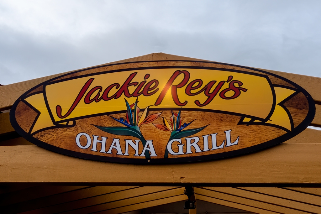 Photos---200308-01-Jackie-Rey's