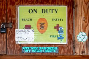 Photos---200315-02-Makaiwa-Beach-Life-Guard-locker